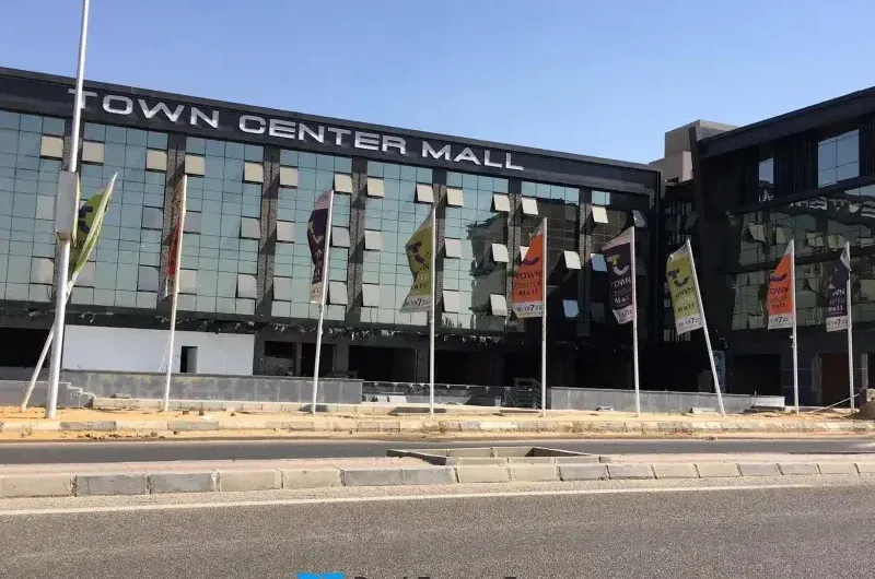 مول تاون سنتر الشروق شركة الوطنية — مدينة الشروق — صورة 7