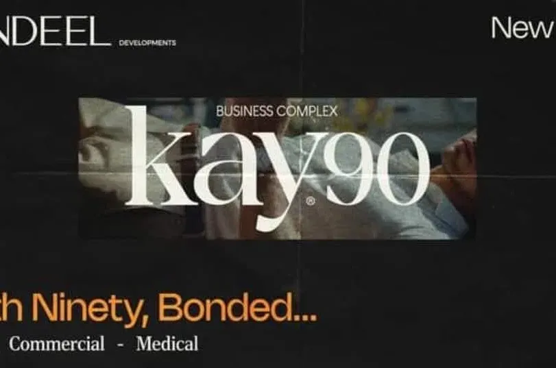 مول كاي 90 — التجمع الخامس — صورة 4