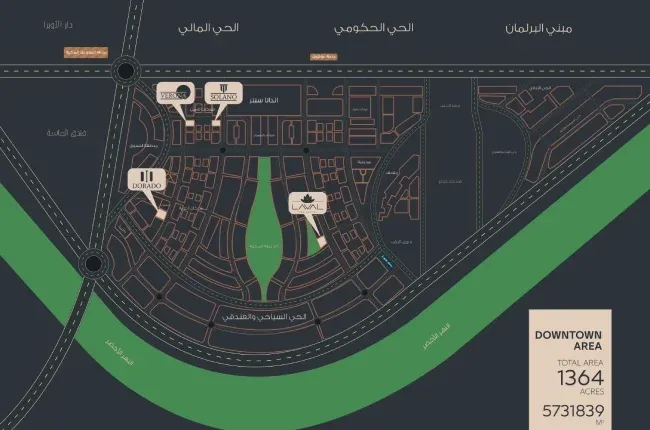 لافال — العاصمة الإدارية الجديدة — صورة 7