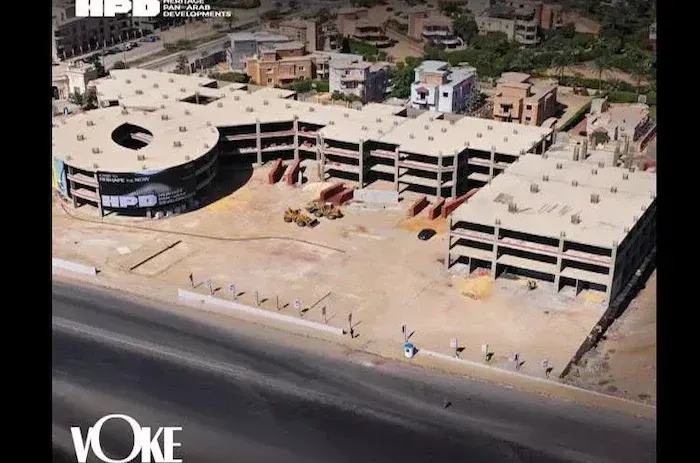مول فوك — التجمع الخامس — صورة 1