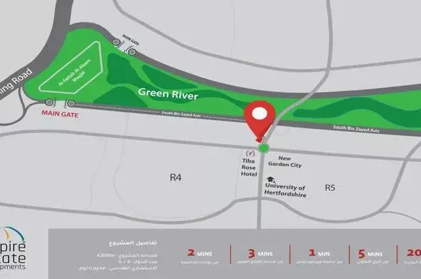 ايفيت مول امباير ستيت — العاصمة الإدارية الجديدة — صورة 3