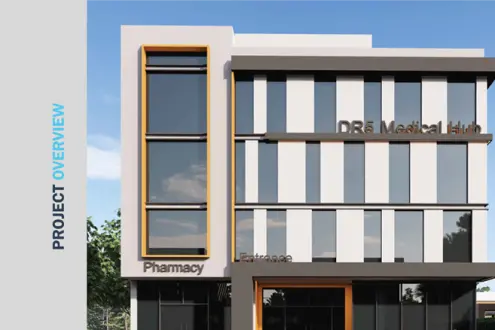 مول DR5 — التجمع الخامس — صورة 1