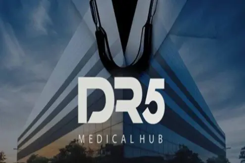 مول DR5 — التجمع الخامس — صورة 2