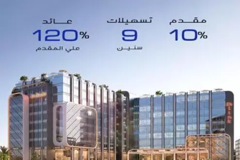 مول ذا لينك — العاصمة الإدارية الجديدة — صورة 7