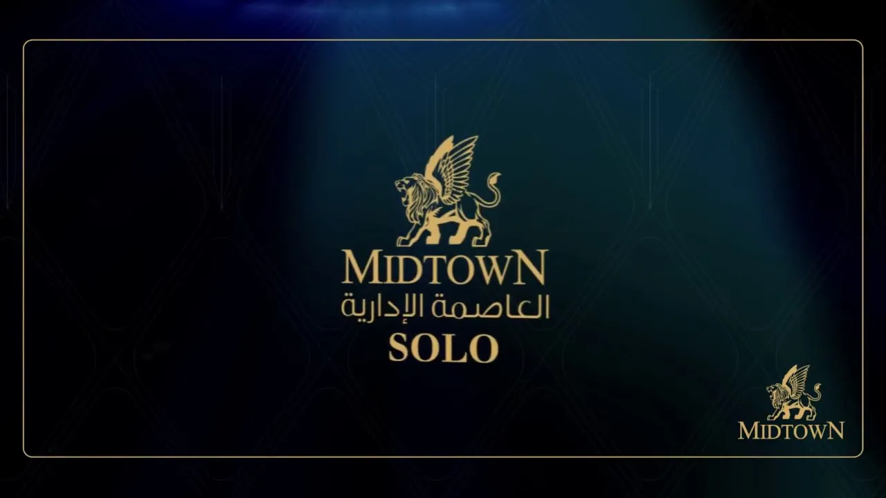 ميد تاون سولو مول — العاصمة الإدارية الجديدة — صورة 7