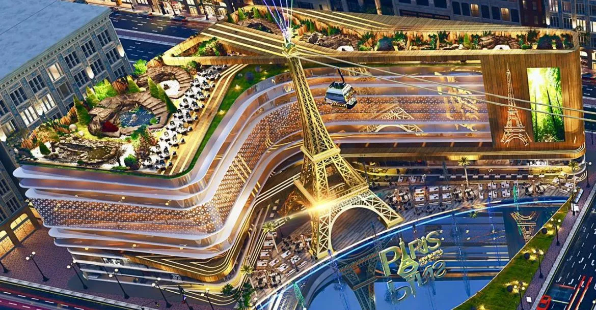 باريس مول — العاصمة الإدارية الجديدة