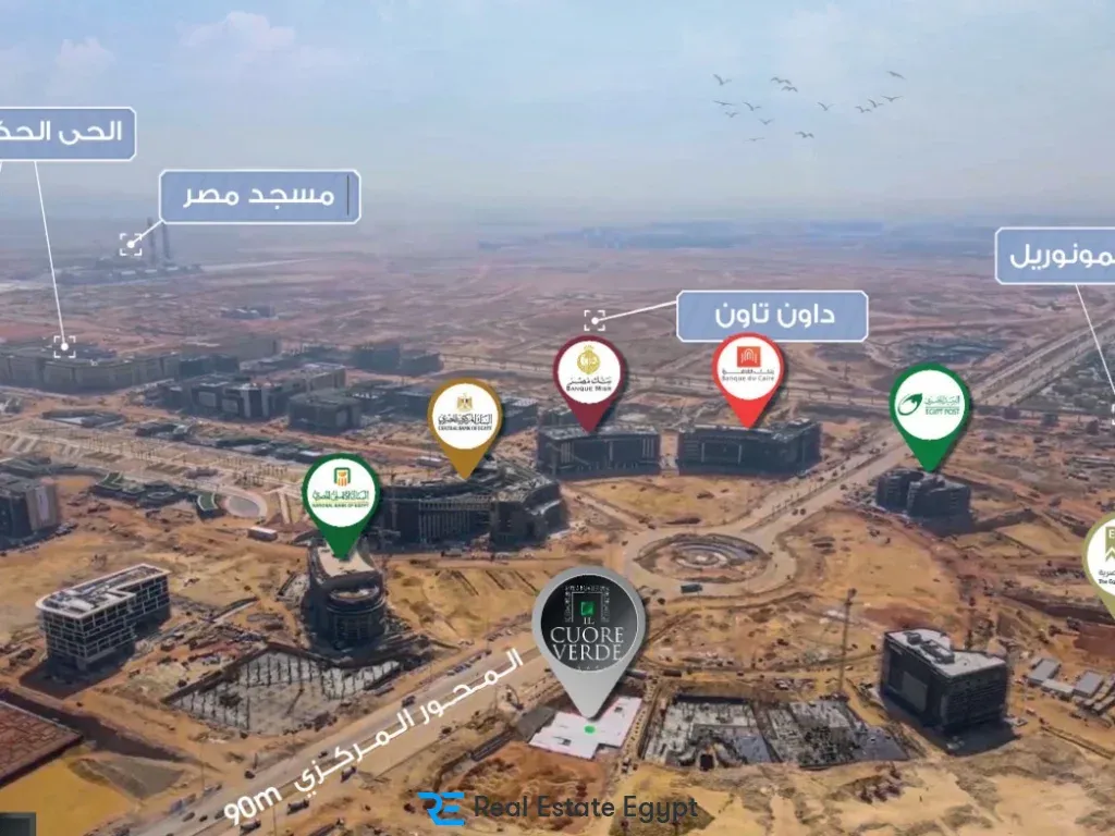 مشروع الكور فيردي — العاصمة الإدارية الجديدة — صورة 4