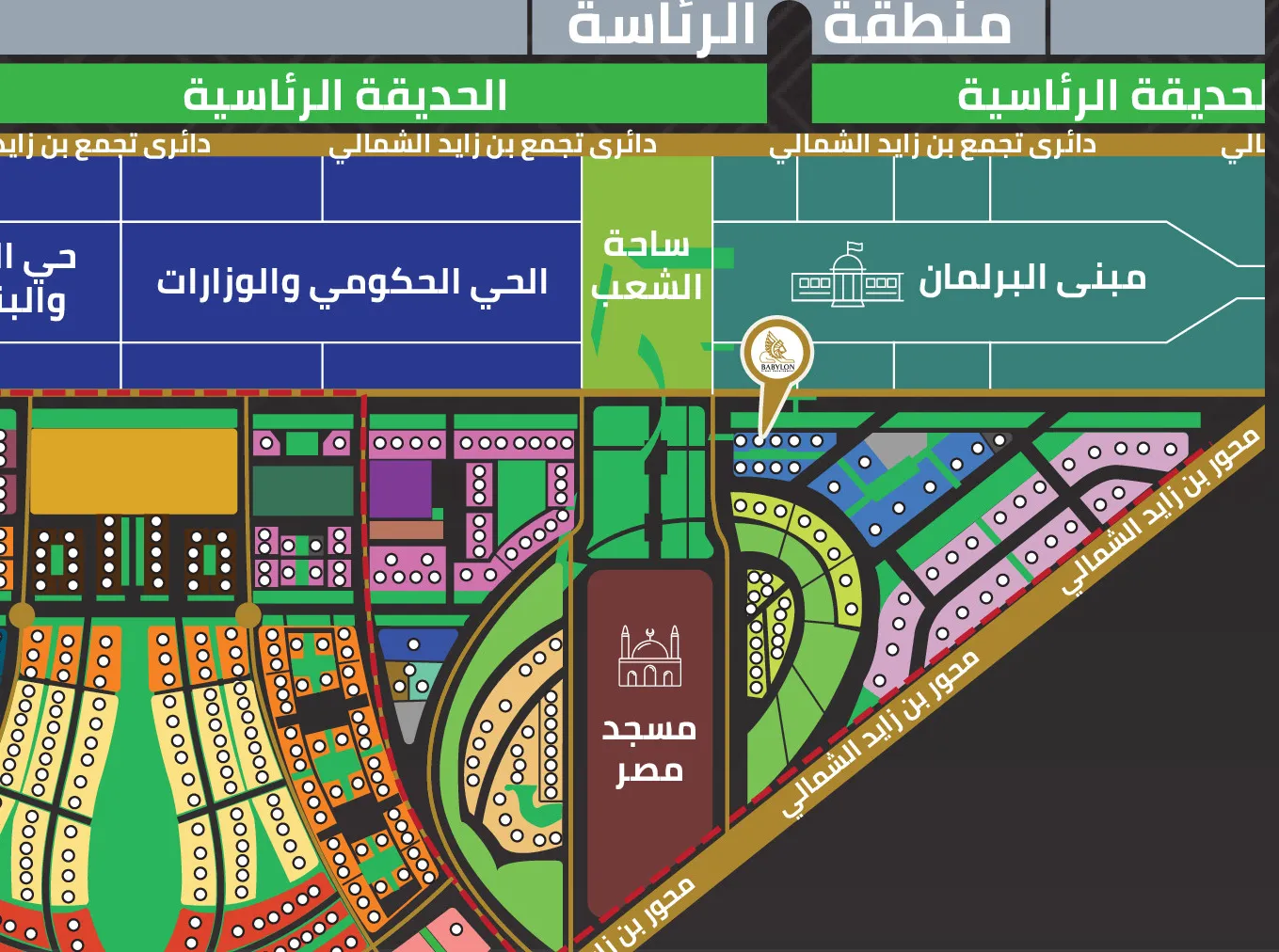 مول هيرتدج — العاصمة الإدارية الجديدة — صورة 1