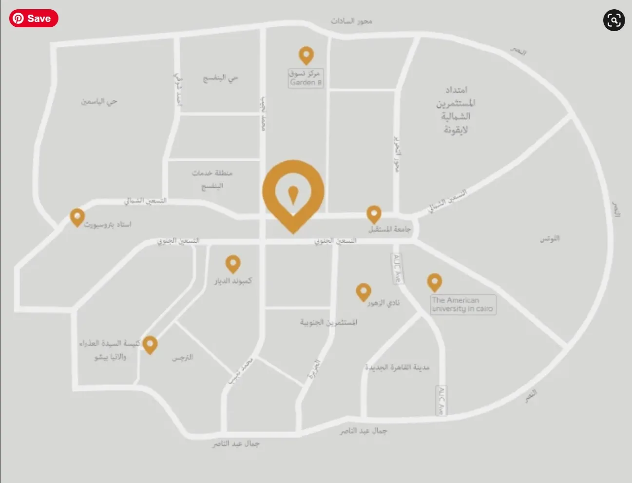 ساوث جيت انفست — التجمع الخامس — صورة 1