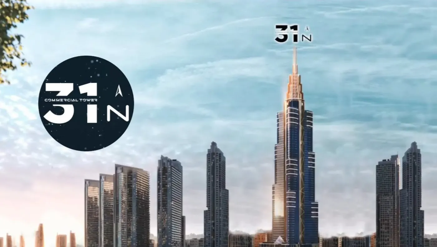 مول 31 نورث تاور — العاصمة الإدارية الجديدة — صورة 3
