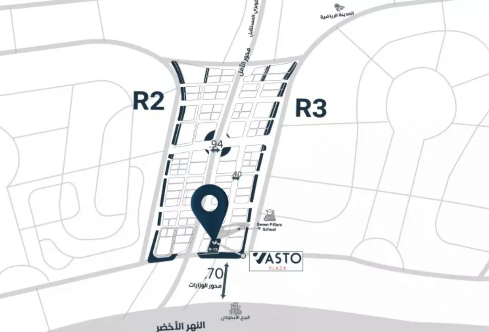 مول فاستو بلازا — العاصمة الإدارية الجديدة — صورة 7