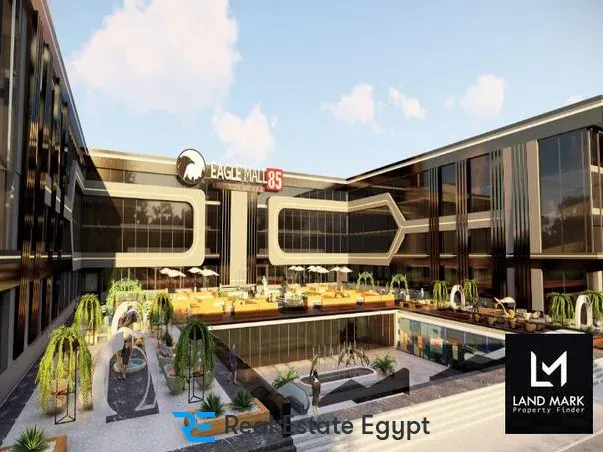 مول ايجل 85 الشروق — مدينة الشروق — صورة 1