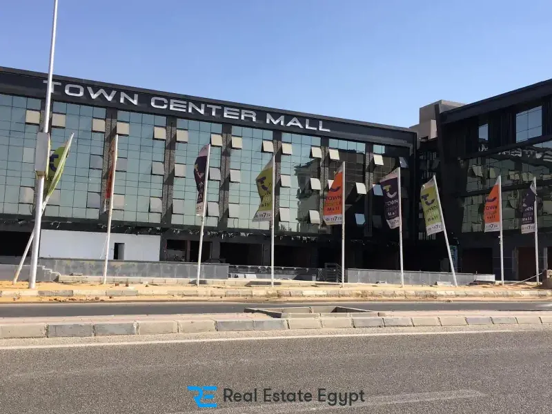مول تاون سنتر الشروق شركة الوطنية — مدينة الشروق — صورة 2