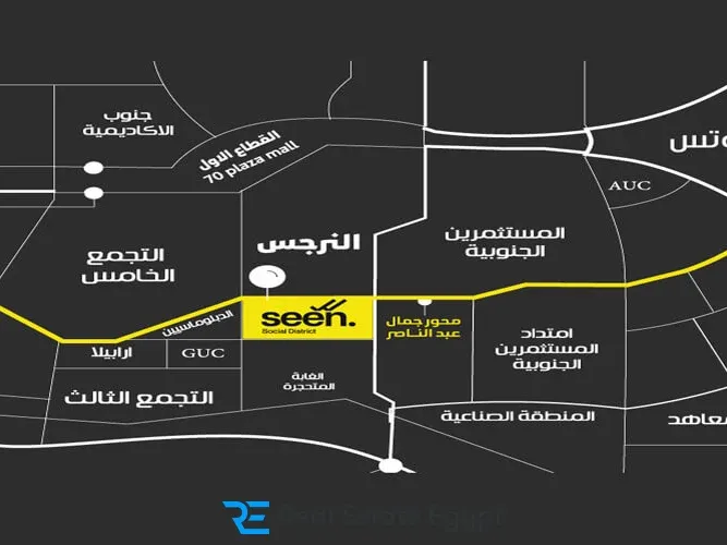 مول سين سوشيال ديستريكت — التجمع الخامس — صورة 2