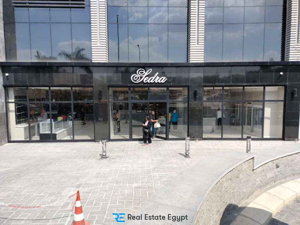 مول سدرة الشروق — مدينة الشروق — صورة 1