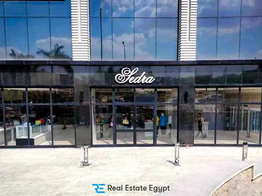 مول سدرة الشروق — مدينة الشروق — صورة 2