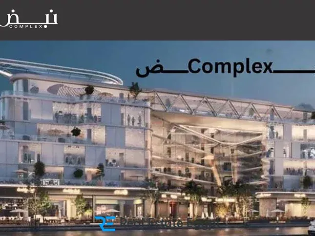 مول نبض — العاصمة الإدارية الجديدة — صورة 2