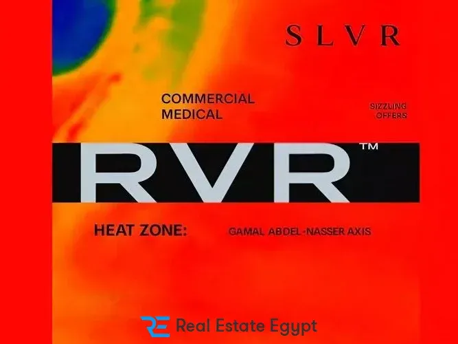 مول RVR — التجمع الخامس — صورة 4
