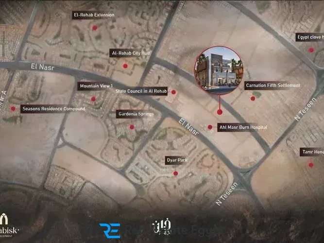 مول خان الوزير — التجمع الخامس — صورة 1