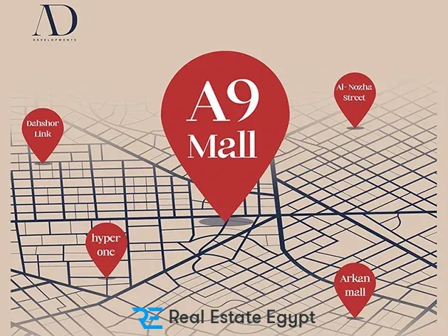 مول A9 — الشيخ زايد — صورة 2