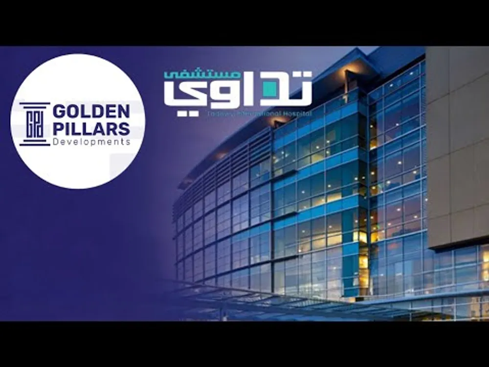 مول تداوي جولدن — العاصمة الإدارية الجديدة