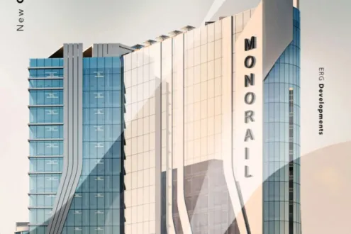 مول مونوريل تاور إعمار — العاصمة الإدارية الجديدة