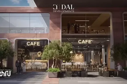 مول ثرو — الشيخ زايد