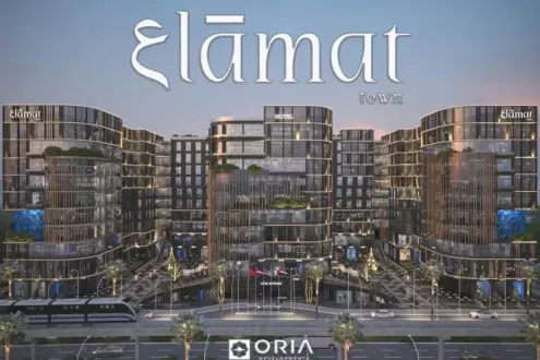 مول علامات تاون — 6 أكتوبر