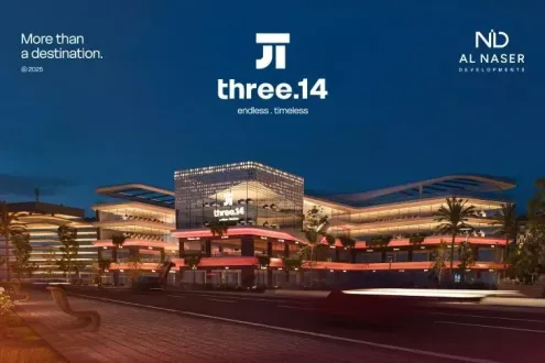 مول Three 14 — التجمع الخامس